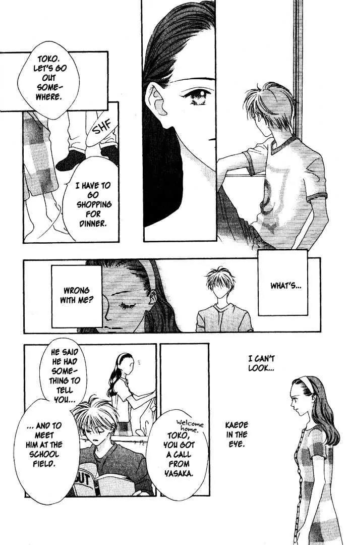Read Hana-Kimi EN Manga Online