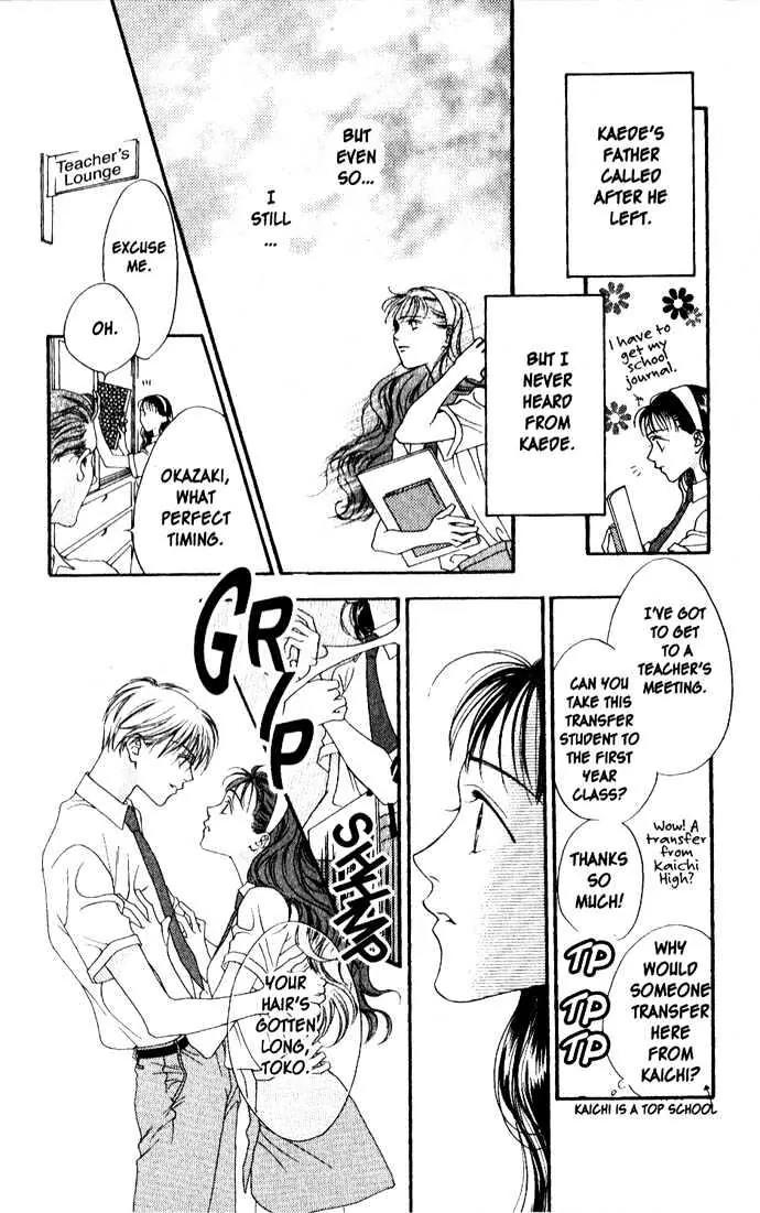 Read Hana-Kimi EN Manga Online