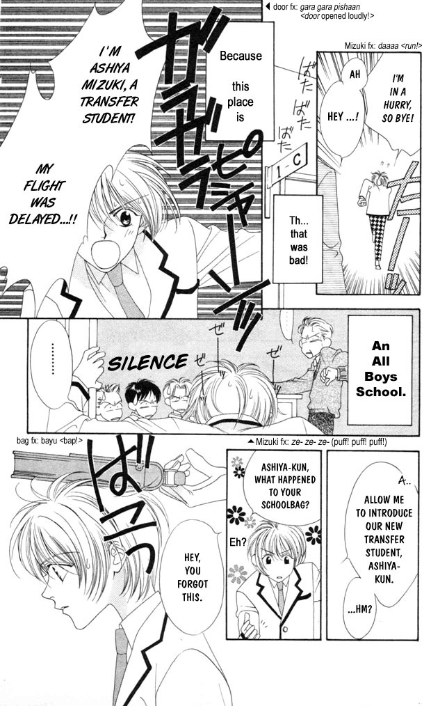 Read Hana-Kimi EN Manga Online