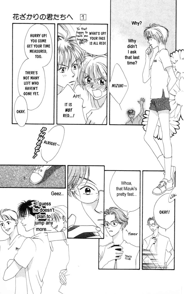 Read Hana-Kimi EN Manga Online