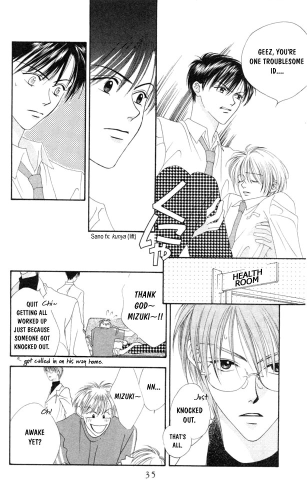 Read Hana-Kimi EN Manga Online