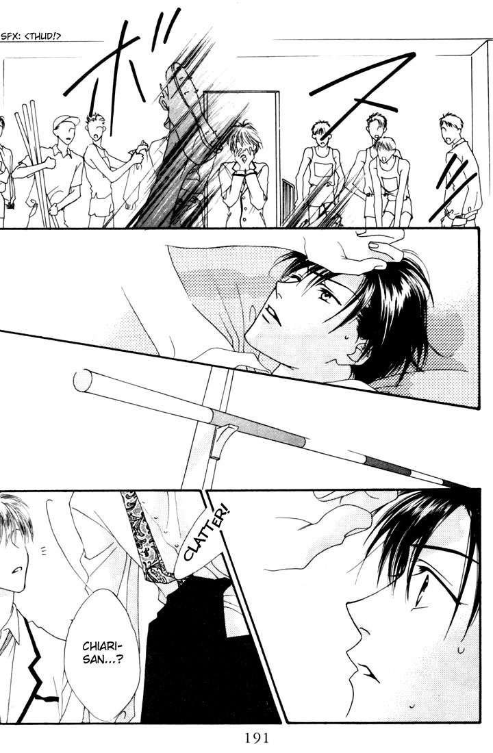 Read Hana-Kimi EN Manga Online