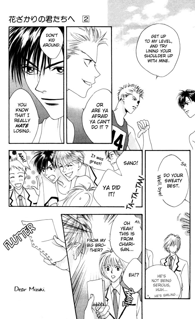 Read Hana-Kimi EN Manga Online