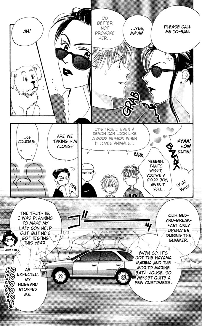 Read Hana-Kimi EN Manga Online