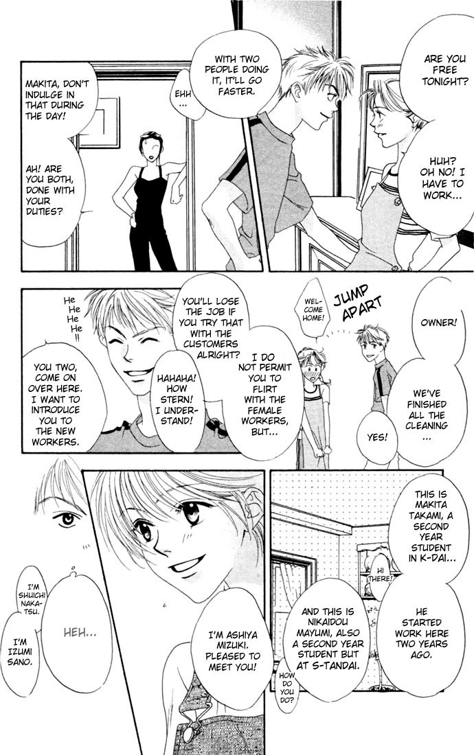 Read Hana-Kimi EN Manga Online