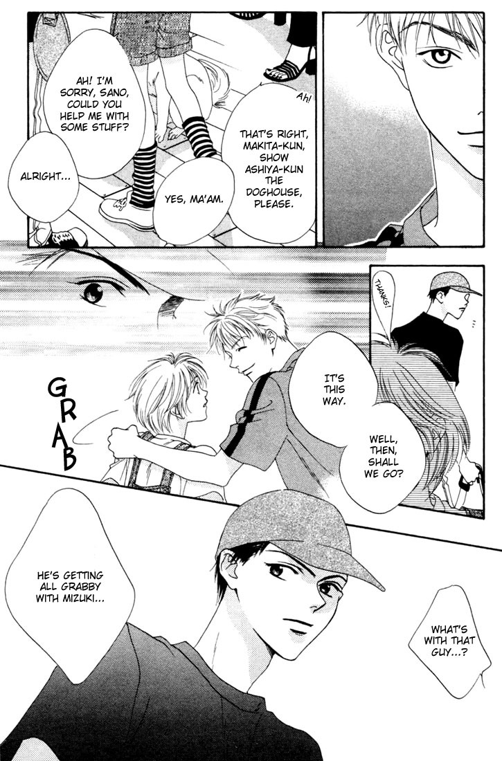 Read Hana-Kimi EN Manga Online