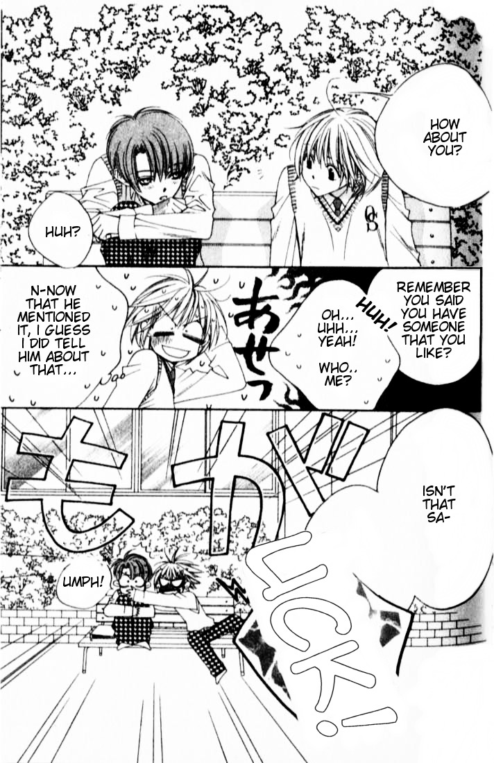 Read Hana-Kimi EN Manga Online