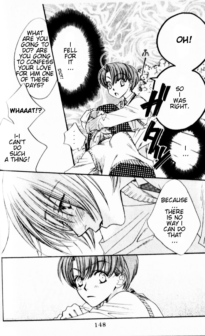 Read Hana-Kimi EN Manga Online