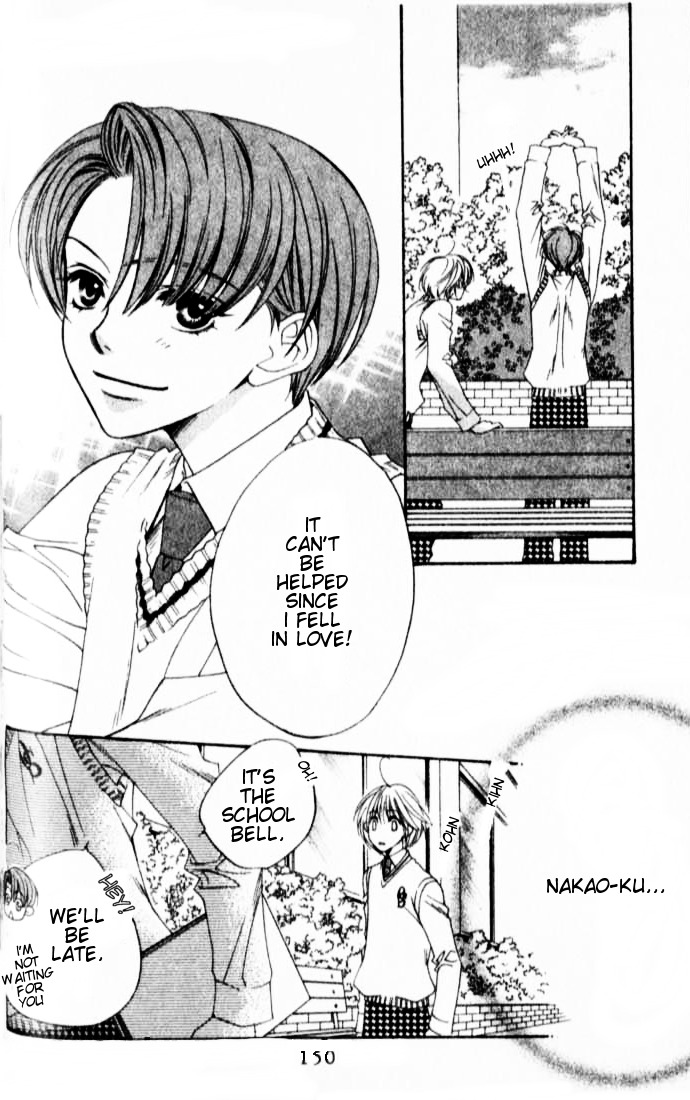 Read Hana-Kimi EN Manga Online