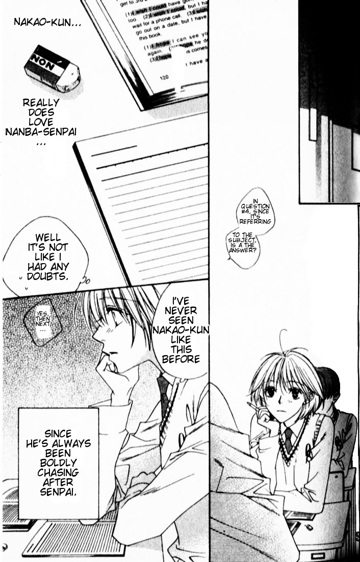 Read Hana-Kimi EN Manga Online
