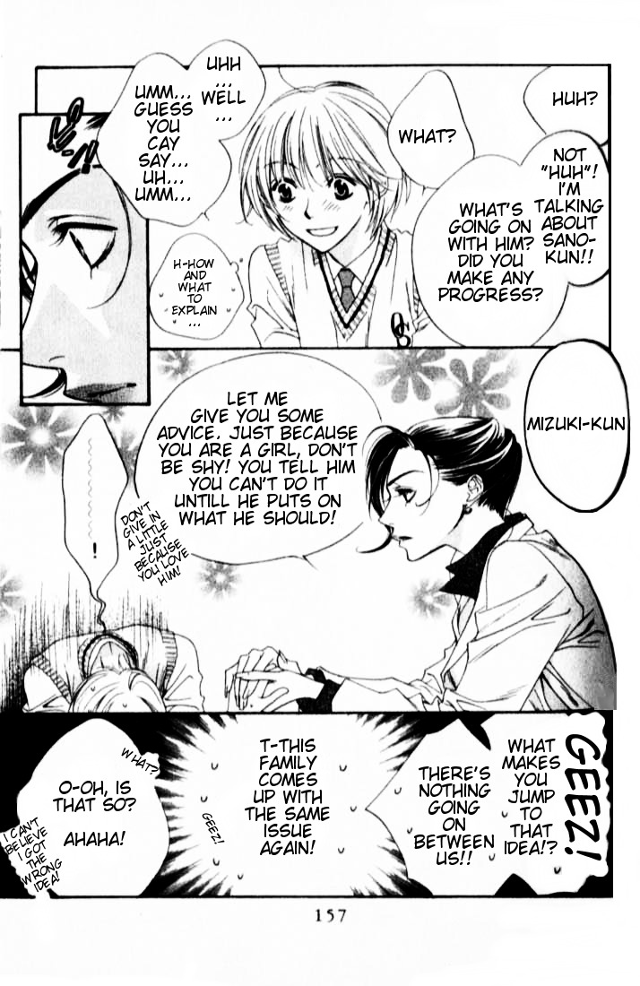 Read Hana-Kimi EN Manga Online