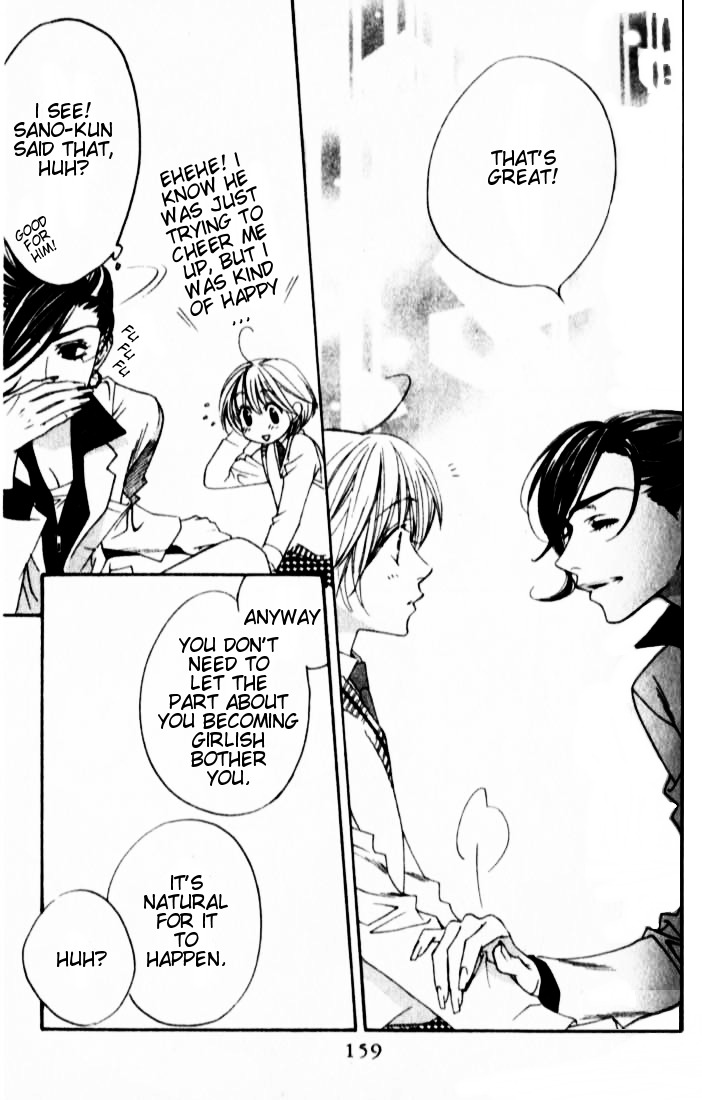 Read Hana-Kimi EN Manga Online