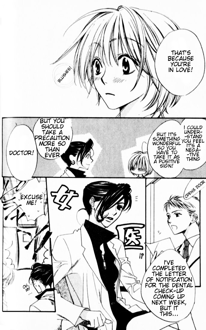 Read Hana-Kimi EN Manga Online