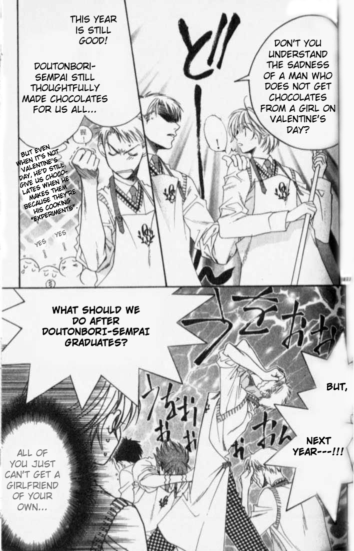 Read Hana-Kimi EN Manga Online