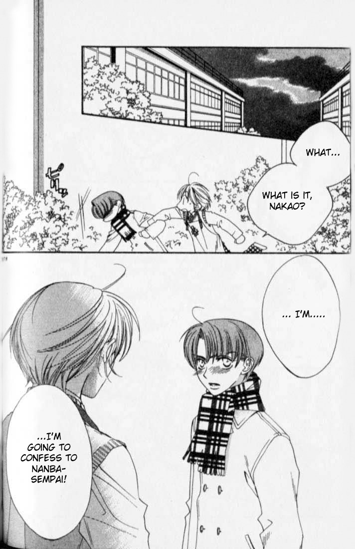 Read Hana-Kimi EN Manga Online