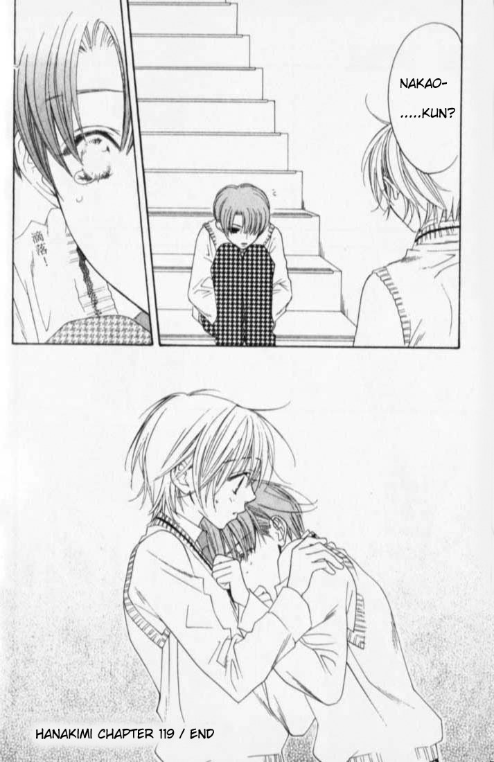 Read Hana-Kimi EN Manga Online
