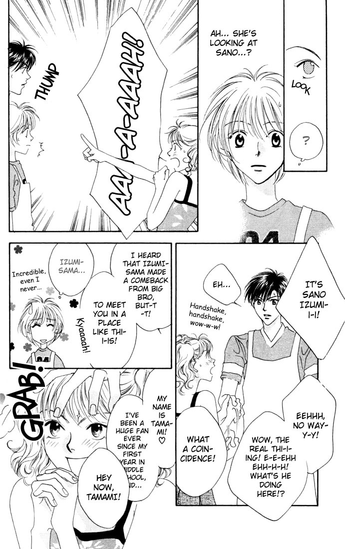 Read Hana-Kimi EN Manga Online