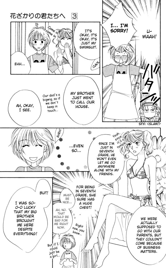 Read Hana-Kimi EN Manga Online