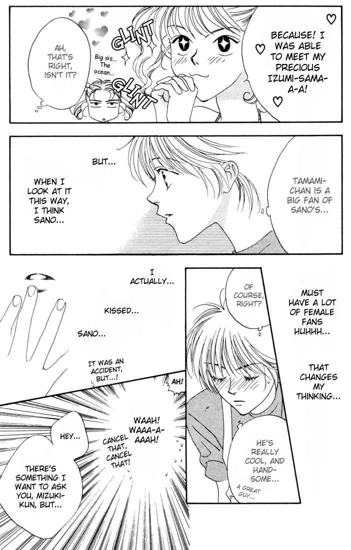 Read Hana-Kimi EN Manga Online