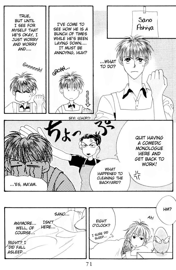 Read Hana-Kimi EN Manga Online