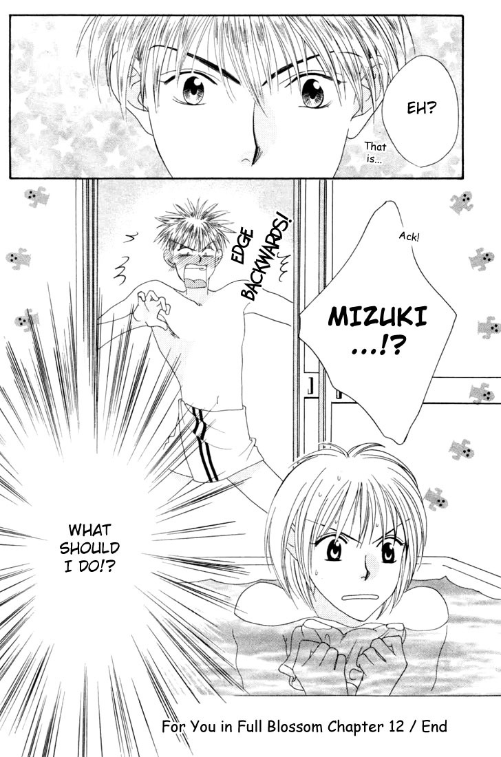 Read Hana-Kimi EN Manga Online