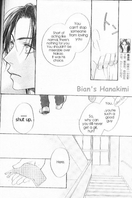 Read Hana-Kimi EN Manga Online