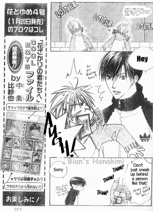 Read Hana-Kimi EN Manga Online
