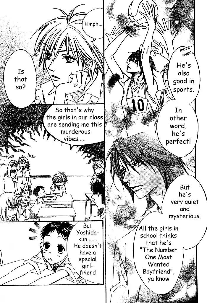 Read Hana-Kimi EN Manga Online