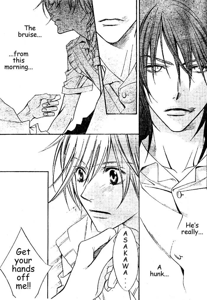 Read Hana-Kimi EN Manga Online
