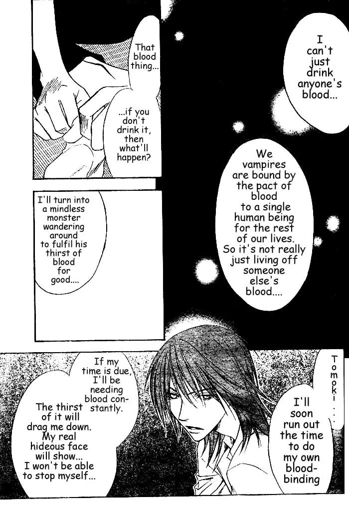 Read Hana-Kimi EN Manga Online