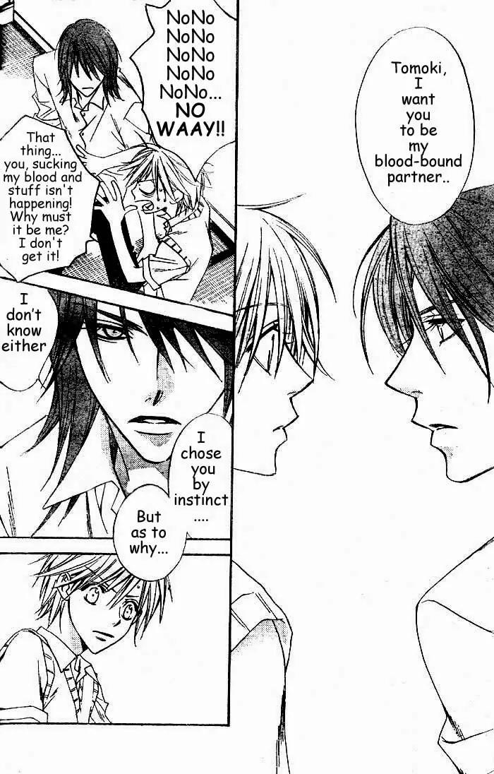 Read Hana-Kimi EN Manga Online