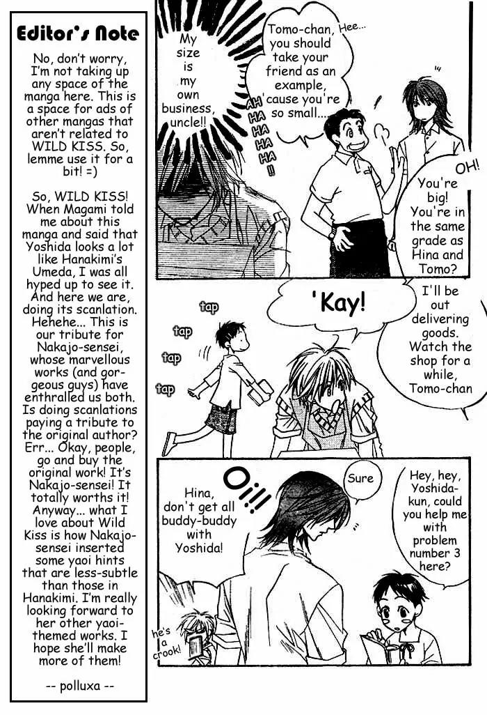 Read Hana-Kimi EN Manga Online