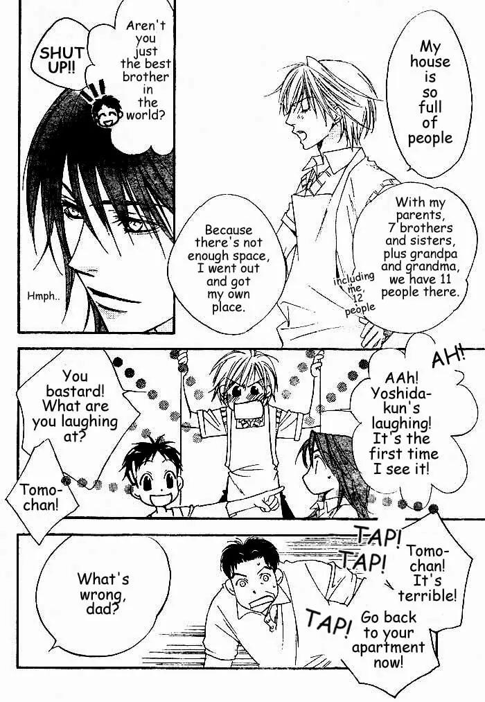 Read Hana-Kimi EN Manga Online