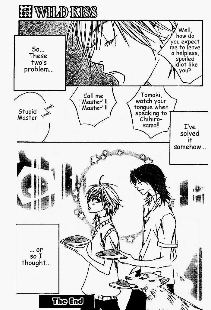 Read Hana-Kimi EN Manga Online