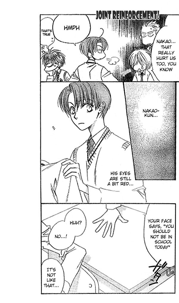 Read Hana-Kimi EN Manga Online