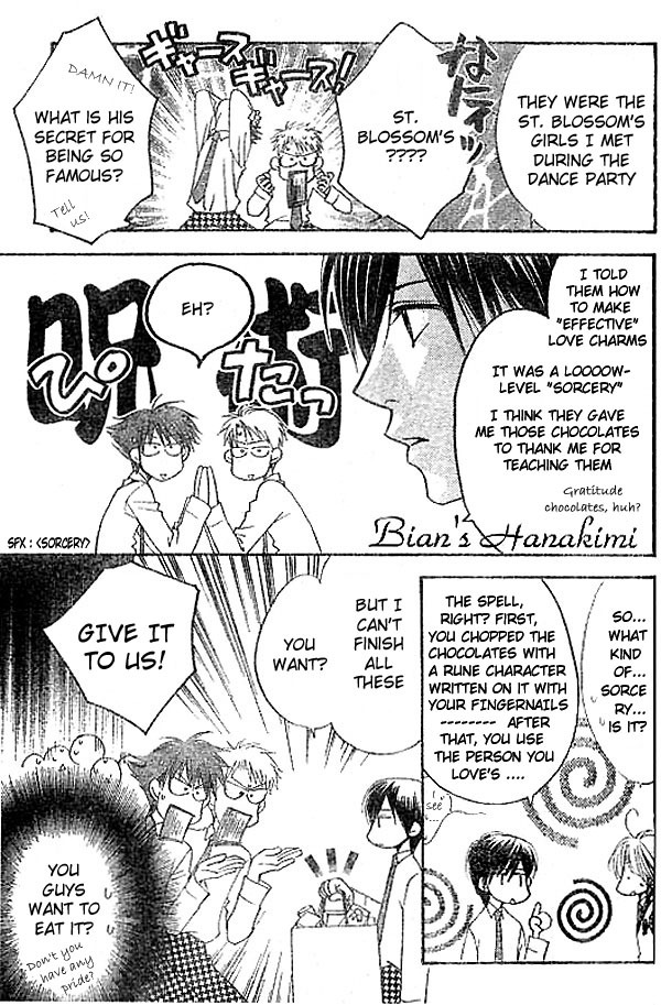 Read Hana-Kimi EN Manga Online