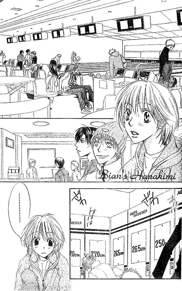 Read Hana-Kimi EN Manga Online