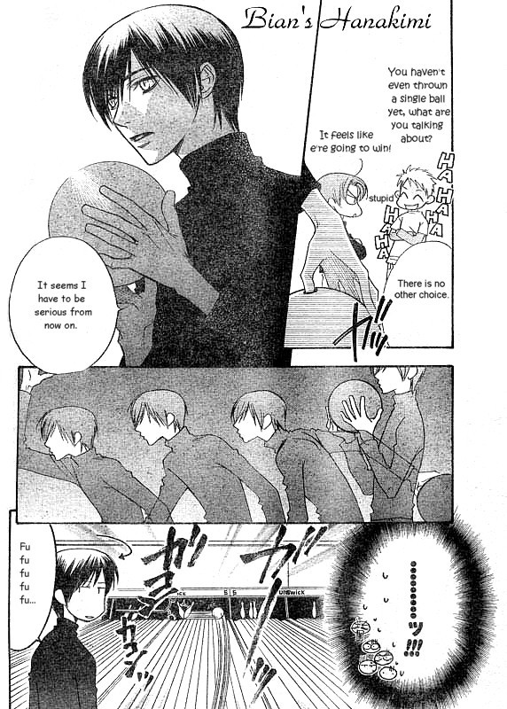 Read Hana-Kimi EN Manga Online