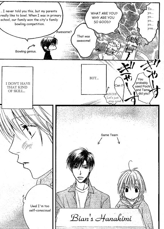 Read Hana-Kimi EN Manga Online