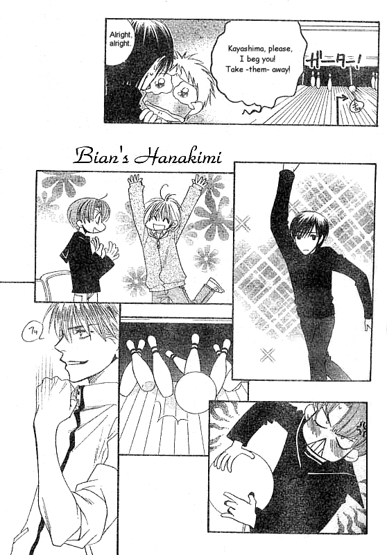 Read Hana-Kimi EN Manga Online