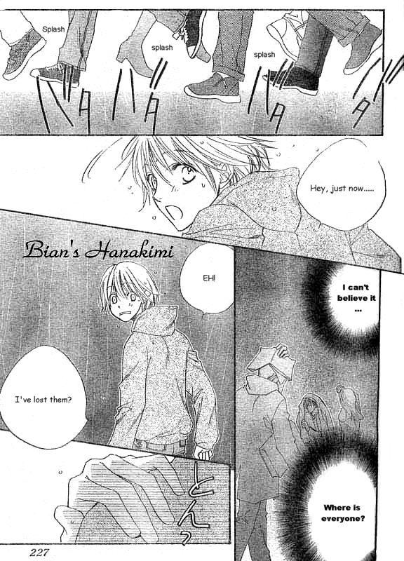 Read Hana-Kimi EN Manga Online