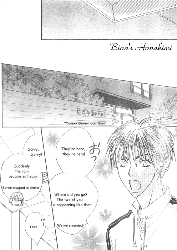 Read Hana-Kimi EN Manga Online