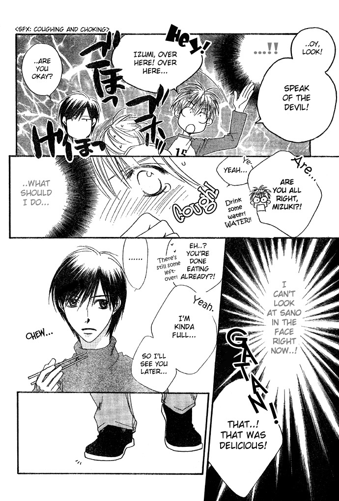 Read Hana-Kimi EN Manga Online