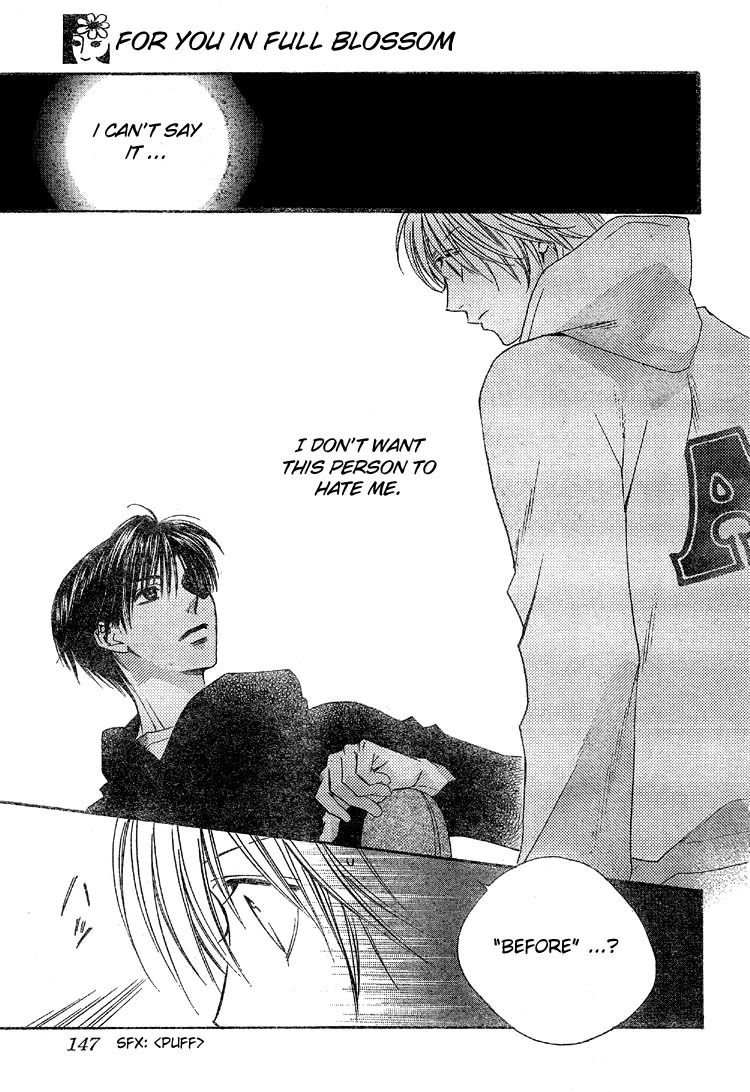 Read Hana-Kimi EN Manga Online