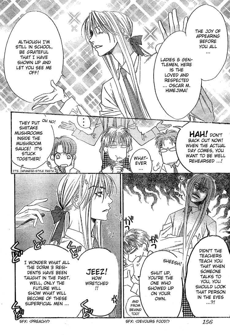 Read Hana-Kimi EN Manga Online