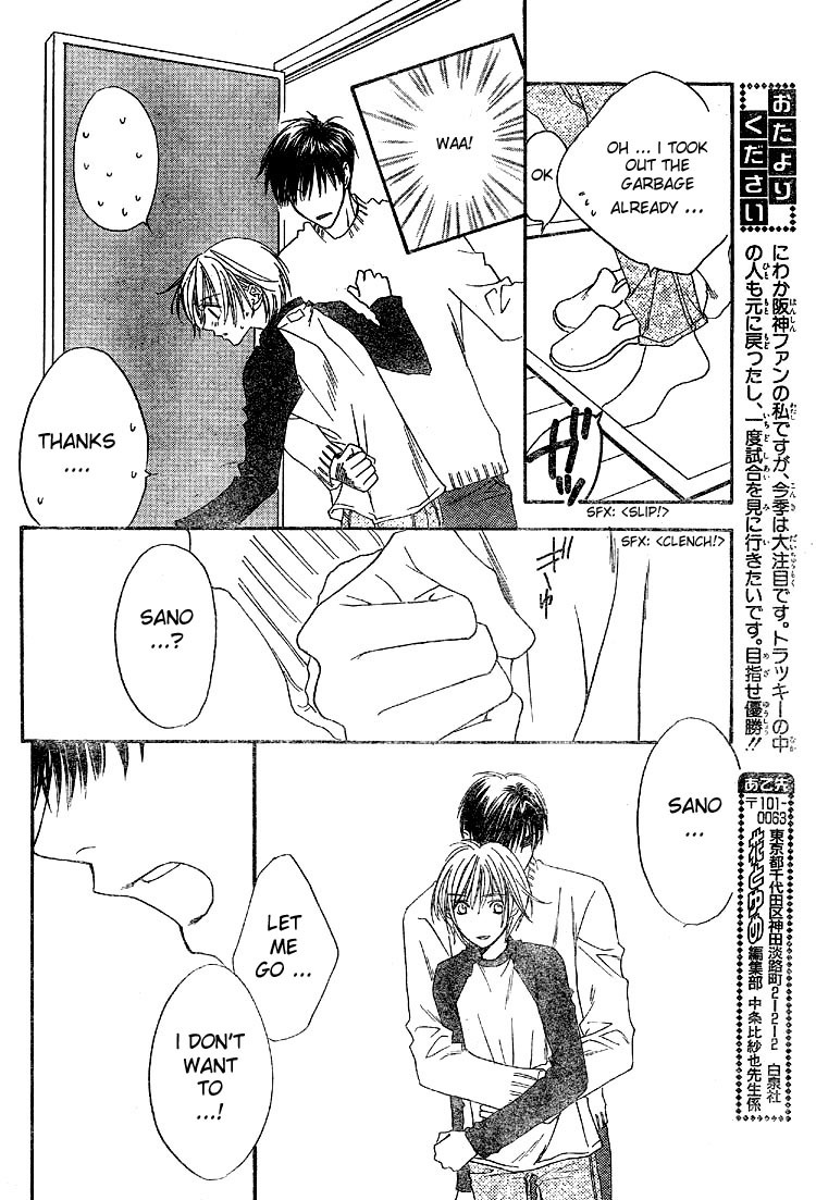 Read Hana-Kimi EN Manga Online