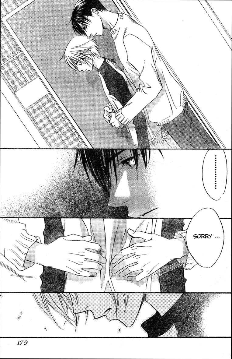 Read Hana-Kimi EN Manga Online