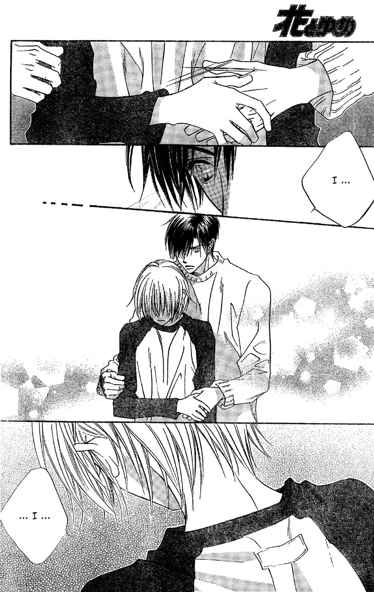 Read Hana-Kimi EN Manga Online