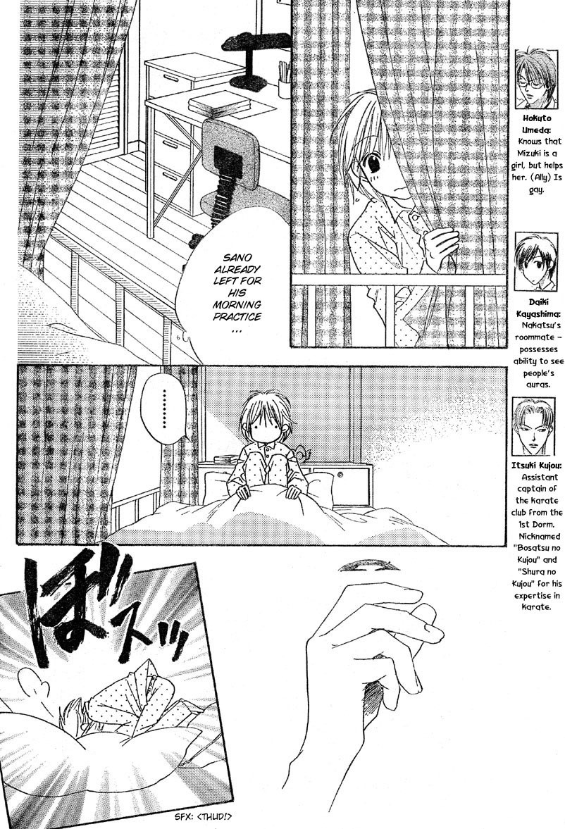 Read Hana-Kimi EN Manga Online