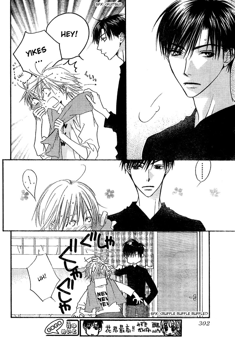 Read Hana-Kimi EN Manga Online